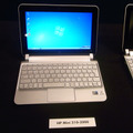 マットな質感のミニノートPC「HP Mini 210-2000」