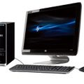 「HP Pavilion Desktop PC s5000シリーズ」