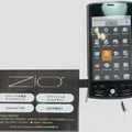 京セラ初のAndroid OS搭載スマートフォン「ZIO」