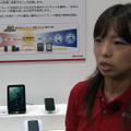 【CEATEC JAPAN 2010（Vol.26）:動画】NTTドコモ、電子書籍サービスをアピール！Galaxy Tabでの閲覧も!! 画像