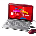 「dynabook N510シリーズ」（アイアンレッド）