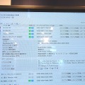 自動接続デモ後の管理画面。「NECインフロンティア IX2025Z」の状態欄が接続に変わり、コンフィグ取得欄の日時が更新されている