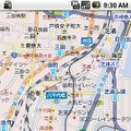 Android用フリースクロール地図アプリ「マピオンマップ」