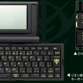 「ジオン軍」モデルのキーボード