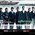 三代目J Soul Brothersオフィシャルサイト