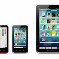 今後同社が注力していくメディアタブレット「GALAPAGOS」（左から　5.5型モバイルタイプ、10.8型ホームタイプ）