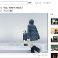 Perfume PV（YouTube）