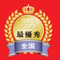 RBB TODAY主催のブロードバンドアワード