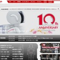 ASIMOのサイト