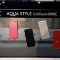 「AQUA STYLE 001SC」