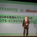 Android端末にEvernoteをプリインストール