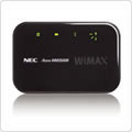 NECアクセステクニカ、8時間連続稼のWiMAXルータ「AtermWM3500R」