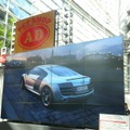 46インチの大画面液晶ディスプレイを縦横4基ずつ計16台ほど組み合わせたマルチスクリーン。色鮮やかで、迫力満点だった