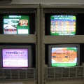 KCN京都、 こまどりケーブル 、テレビ岸和田などグループ会社の番組を集中管理している