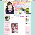 「指原クオリティー」サイト（画像）。0時半現在で、2記事が投稿されている