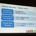 MeeGo Securityのコンセプト。「Protection for the User」「Protection of the Device」「Enable New Services」をベースに設計・実装していく方針だ