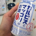 「カルピスとマッコリのお酒」