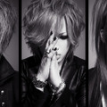 新曲を12月15日にリリースするヴィジュアル系ロックバンドthe GazettE