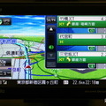 ジャンクション、インターチェンジが表示されるハイウェイモード サンヨー ゴリラプラス NV-SP200DT