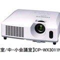 CP-WX3011NJ