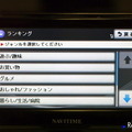 CAR NAVITIME カーナビタイム WND-01K