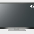 パナソニック、省エネ向上＆SDカードや外付けHDDに対応する液晶テレビ「ビエラ」 画像