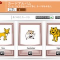 児童英検ドリル&ゲーム BRONZE