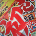 初売り
