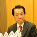 菅直人内閣総理大臣