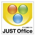 「JUST Office」ロゴ