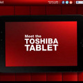 東芝、Android3.0搭載タブレットの予告サイトをオープン