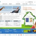 台湾AU Optronics社サイト（画像）