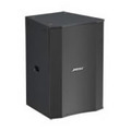 　ボーズは、中規模施設向けとしてコンパクトなフルレンジタイプのスピーカー「Panaray LT 9403/6403」とサブウーハー「Panaray LT MB12」を3月1日に発売する。