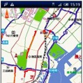 ゼンリンデータコム Android端末向け いつもNAVI トライアル版