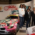 SUPER GT 初音ミクGT、SUPER GT 2011年シーズンに参戦を発表