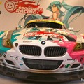 SUPER GT 初音ミクGT、SUPER GT 2011年シーズンに参戦を発表