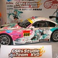 SUPER GT 初音ミクGT、SUPER GT 2011年シーズンに参戦を発表