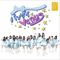 SKE48「バンザイVenus」（劇場盤）