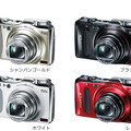 「FinePix F550EXR」の4色カラバリ