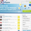 「foursquare」サイト（画像）