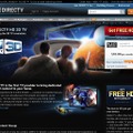 「DIRECTV」サイト（画像）