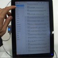 Gmail