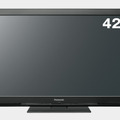 「TH-P42S3」