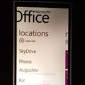 Officeでファイルの場所を指定する中に「SkyDrive」の文字が
