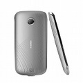 Android 2.3搭載「IDEOS X3」