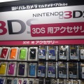 ニンテンドー3DS、秋葉原では8時30分より販売開始 ニンテンドー3DS、秋葉原では8時30分より販売開始