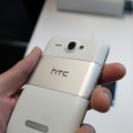 HTC ChaCha