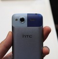 HTC Salsa