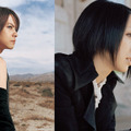 　中島美嘉とHYDEが2月21日正午から48時間、Sony Music Online Japanをサイトジャックし、ニューシングルのビデオクリップフルコーラスを無料公開する。