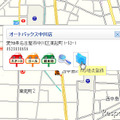 ユビークリンク ポイントが検索できたら「My地点登録」をクリック。これだけでiPhoneに転送される。